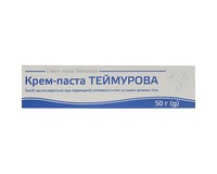 Теймурова крем-паста засіб косметичний від запаху і поту для ніг по 50 г у тубах