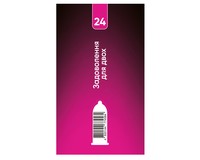 Презервативы Dolphi Double effect с ребрами и точками и двумя видами смазки: разогревающая и анестетик, 24 шт