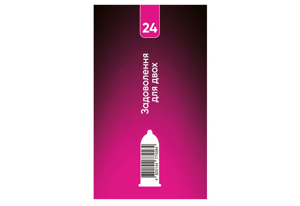 Презервативы Dolphi Double effect с ребрами и точками и двумя видами смазки: разогревающая и анестетик, 24 шт