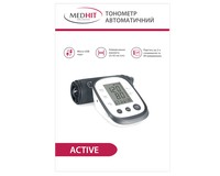 Новорічний набір з тонометром MedHit Active автоматичним, термометром медичним скляним без ртуті MedHit Safe і небулайзером компресорним MedHit Care