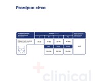 Корсет з 4 ребрами жорсткості лікувально-профілактичний Медтекстиль 3011 еластичний, розмір M