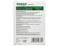 Процитракал таблетки, 30 шт