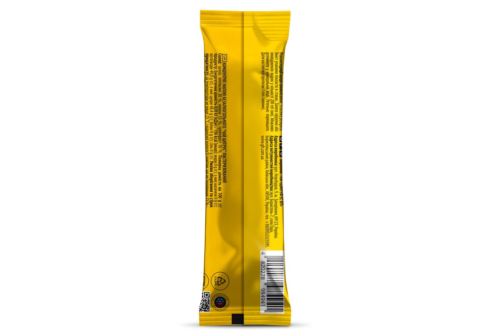 Чай YOGODA Цитрус (концентрат) стік 40 г, 12 шт