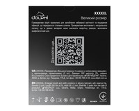 Dolphi XXXXXL збільшеного розміру, 3 шт, пом'ята упаковка