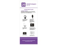 Тонометр 2B МС-30 механічний зі стетоскопом (пом'ята упаковка)