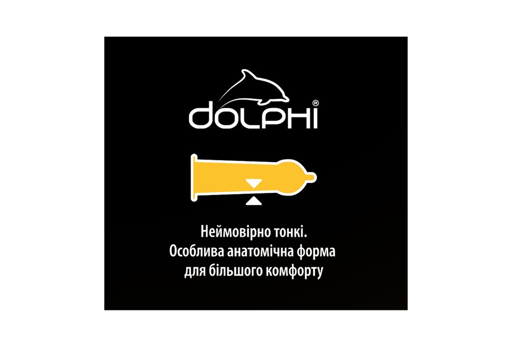 Dolphi Anatomic Ultra thin Анатомічні надтонкі, 200 шт в зіп-пакеті (строк придатсності до 11.2026)