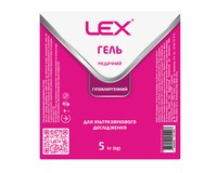 Гель для УЗД Lex високої в'язкості з дозатором, 5 кг (2 шт)
