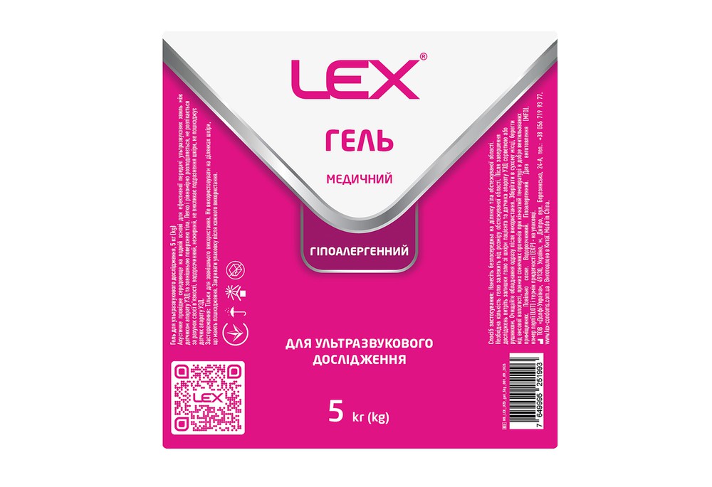 Гель для УЗД Lex високої в'язкості з дозатором, 5 кг (2 шт)