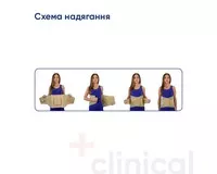 Корсет з 4 ребрами жорсткості лікувально-профілактичний Медтекстиль 3011 еластичний, розмір XS