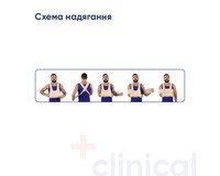 Бандаж на плечевой сустав Медтекстиль 8012 (повязка Дезо), размер S-M