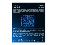 Dolphi Classic Класичні, 3 шт, пом'ята упаковка