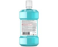 Ополіскувач для порожнини рота Listerine Cool Mint Свіжа м’ята, 250 мл