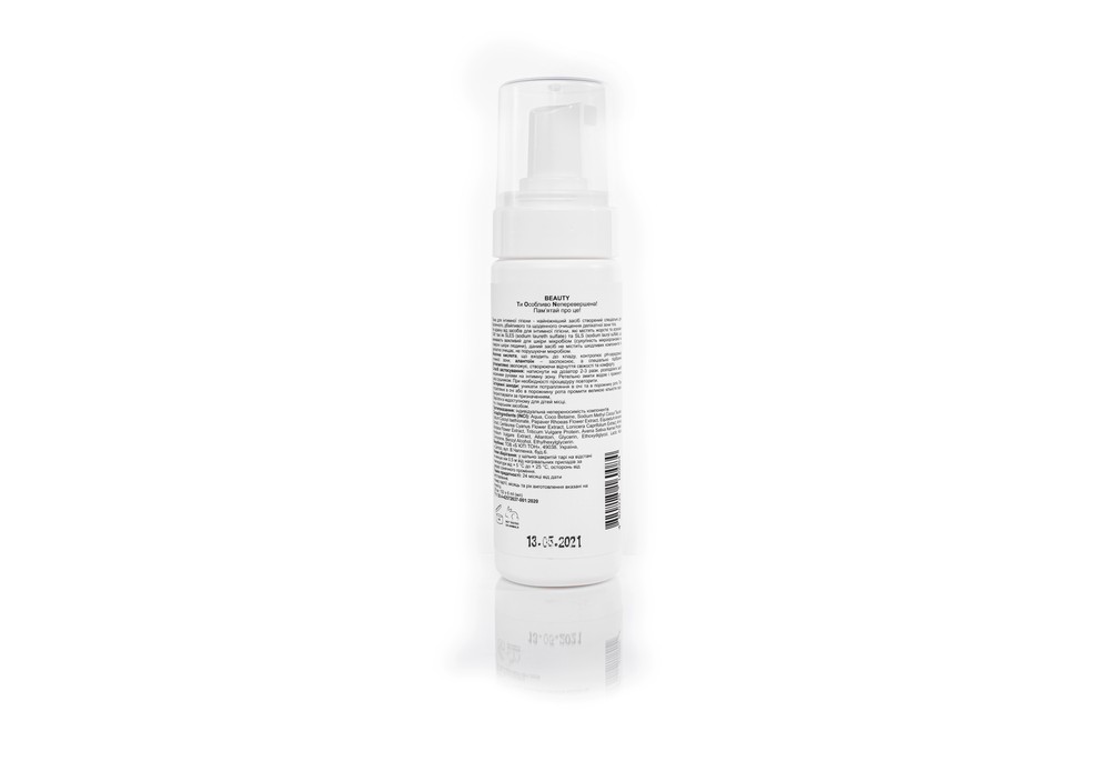 INTIMATE HYGENE пенка для интимной гигиены, 150 мл