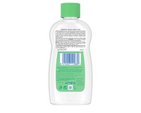 Олійка дитяча для тіла Johnson's Baby Алое, 200 мл