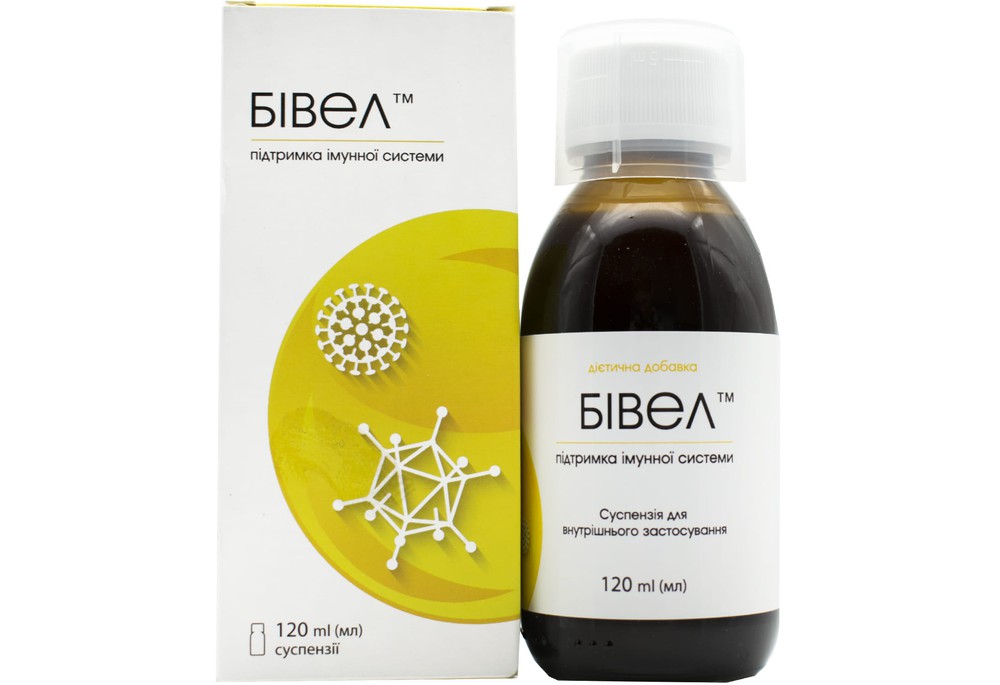 Бівел суспензія по 120 мл у флаконі