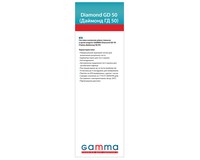 Глюкометр GAMMA DIAMOND GD 50 (пом'ята упаковка)