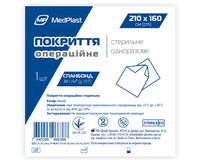 Покриття операційне стерильне MP MedPlast 210 см*160 см, спандбонд СМС 30 г/м², білий