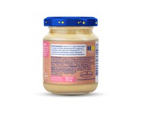 Пюре м'ясне Elfik Magic Індичка, 90 г