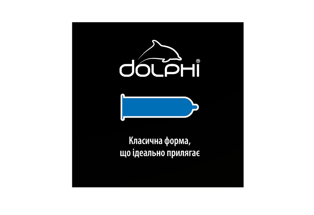 Dolphi Класичні, 48 шт