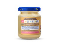 Пюре м'ясне Elfik Magic Ніжне Курча, 90 г