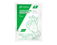 Рукавички хірургічні MP MedPlast латексні з пудрою, розмір 8,0 стерильні, 50 пар