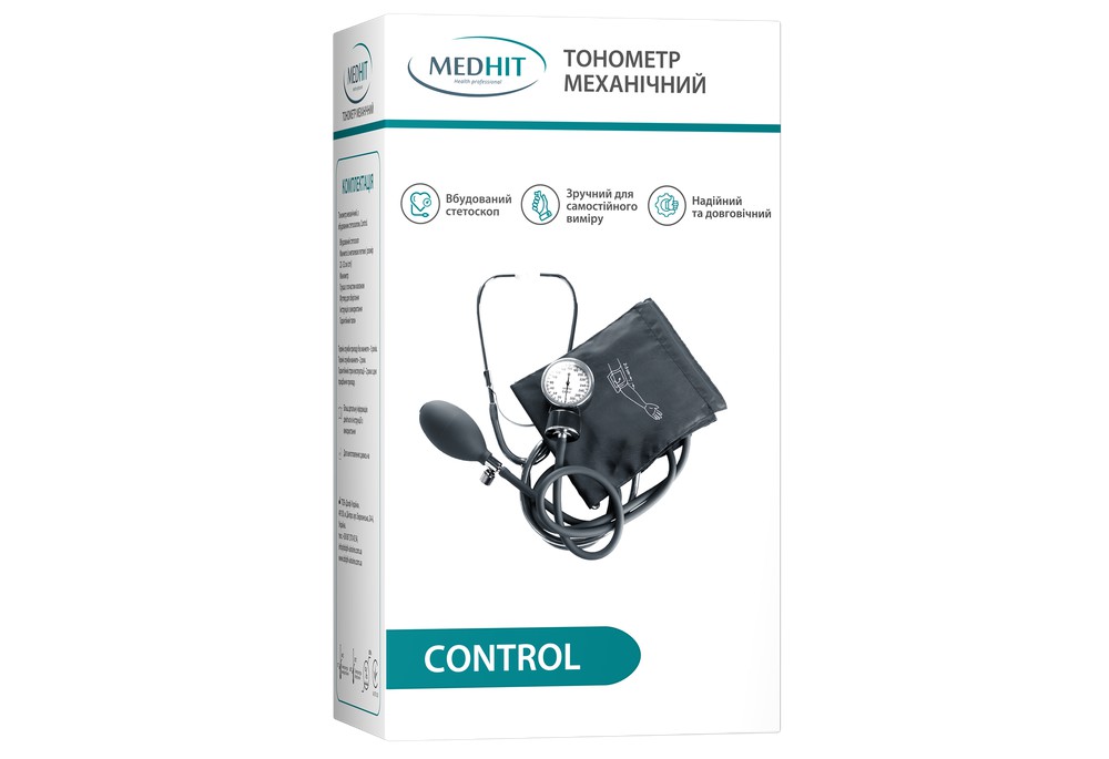 Новорічний набір з тонометром MedHit Control механічним і термометром медичним скляним без ртуті MedHit Safe