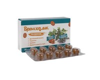 Бронхалик льодяники по 2,85 г при відчутті сухості у горлі, 20 шт