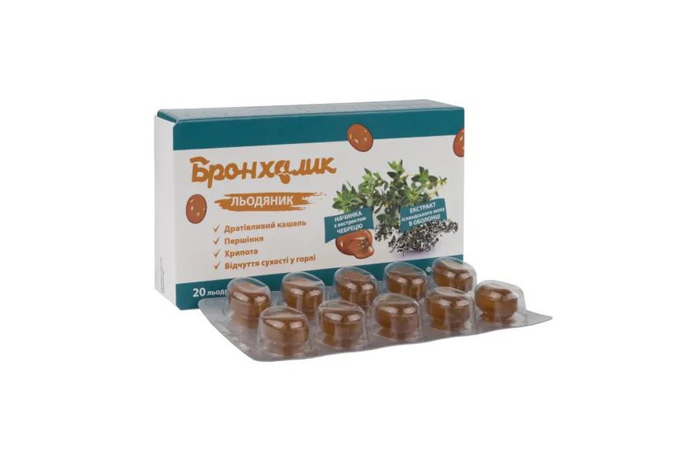 Бронхалик льодяники по 2,85 г при відчутті сухості у горлі, 20 шт