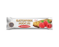 Мікс: Батончик-мюслі з ягодами та соком чорниці, 10 шт і Батончик-мюслі з ягодами та соком малини, 10 шт