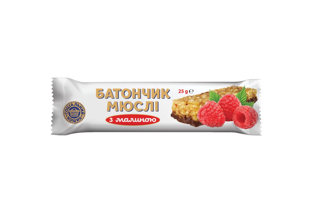 Мікс: Батончик-мюслі з ягодами та соком чорниці, 10 шт і Батончик-мюслі з ягодами та соком малини, 10 шт