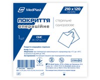 Покриття операційне стерильне MP MedPlast 210 см*120 см, СМС 35 г/м², білий