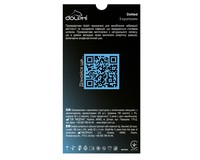 Dolphi Dotted з крапками, 24 шт, пом'ята упаковка