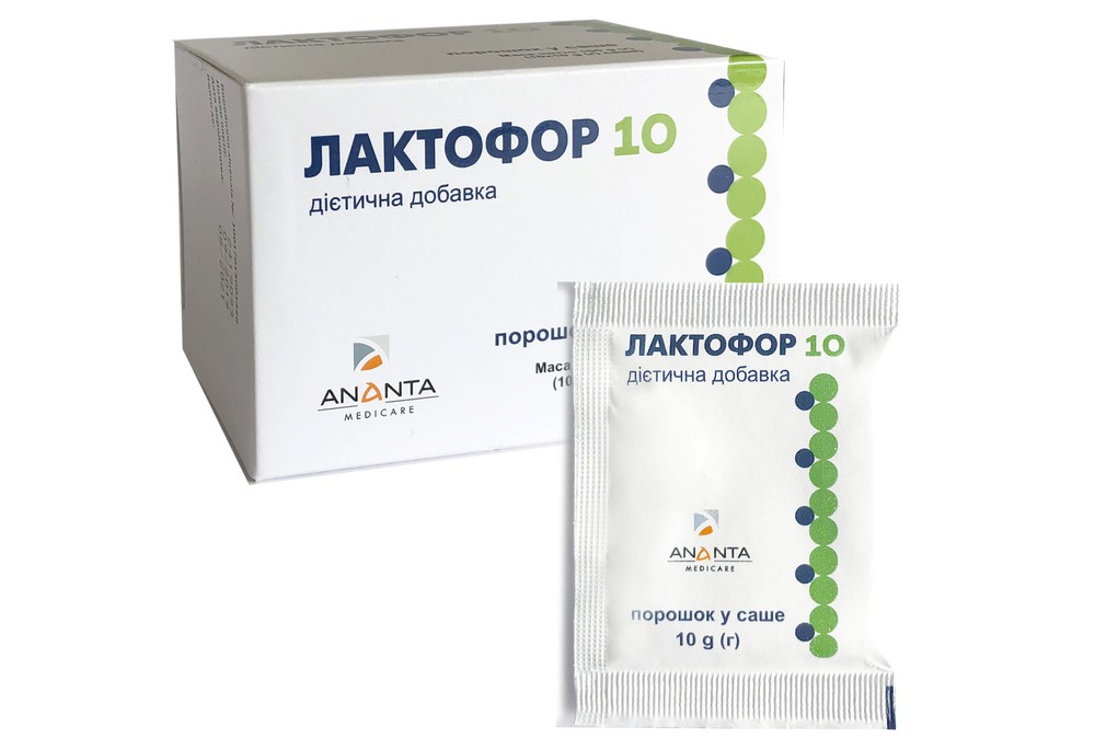 Лактофор 10 при запорах, а також для нормалізації мікрофлори кишечника порошок у саше, 10 шт