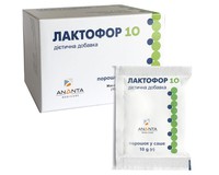 Лактофор 10 при запорах, а також для нормалізації мікрофлори кишечника порошок у саше, 10 шт