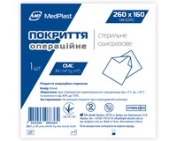 Покриття операційне стерильне MP MedPlast 260 см*160 см, СМС 35 г/м², білий