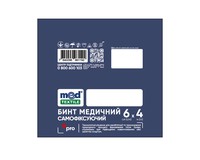 Бинт медичний MedTextile самофіксуючий 6 см х 4 м (бежевий)