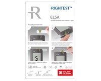 Глюкометр Bionime Rightest ELSA (пом'ята упаковка)