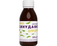 Синудафен сироп для дітей по 100 мл у флаконі