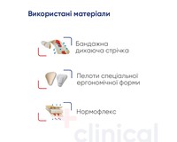 Бандаж протигрижовий Медтекстиль 5011 уніфікований, розмір XS-S