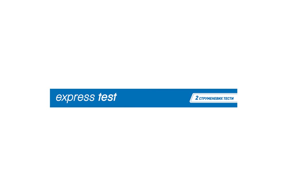 Тест струменевий Express Test для визначення вагітності