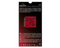 Dolphi 3 in 1 Три в одному з крапками та ребрами, 24 шт (пом'ята упаковка)