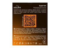 Dolphi Super hot з ребрами і крапками та розігріваючим змащувачем, 3 шт, пом'ята упаковка