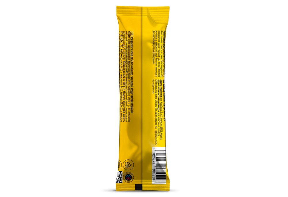 Чай YOGODA Лісові ягоди (концентрат) стік 40 г, 12 шт
