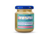 Пюре м'ясо-овочеве Elfik Magic Овочеве асорті з індичкою, 100 г