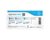 Тест-смужка Express Test Економ для визначення вагітності