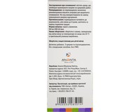 Анантаваті Кідс сироп у флаконі 200 мл