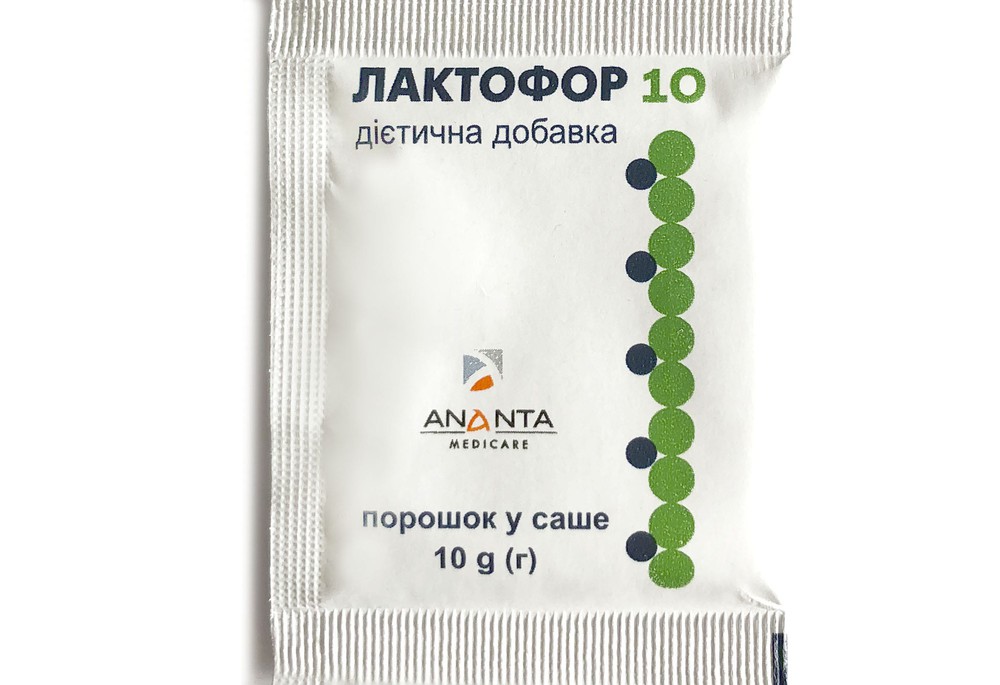 Лактофор 10 при запорах, а також для нормалізації мікрофлори кишечника порошок у саше, 10 шт
