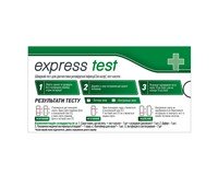 Тест-кассета Express Test для диагностики ротавирусной инфекции в фекалиях