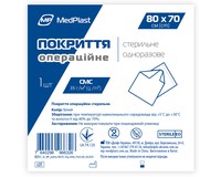 Покриття операційне стерильне MP MedPlast 80 см*70 см, СМС 35 г/м², білий