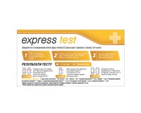 Тест-касета Express Test на поверхневий антиген вірусу гепатиту В у крові